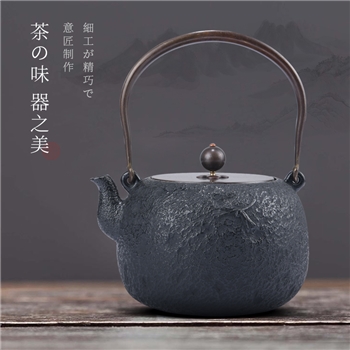 蜻蜓蔓藤铸铁壶1.2L电陶炉煮茶器泡茶专用铸铁壶煮茶炉烧水壶