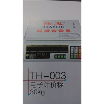TH-003